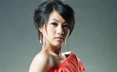 茄子视频在线直播